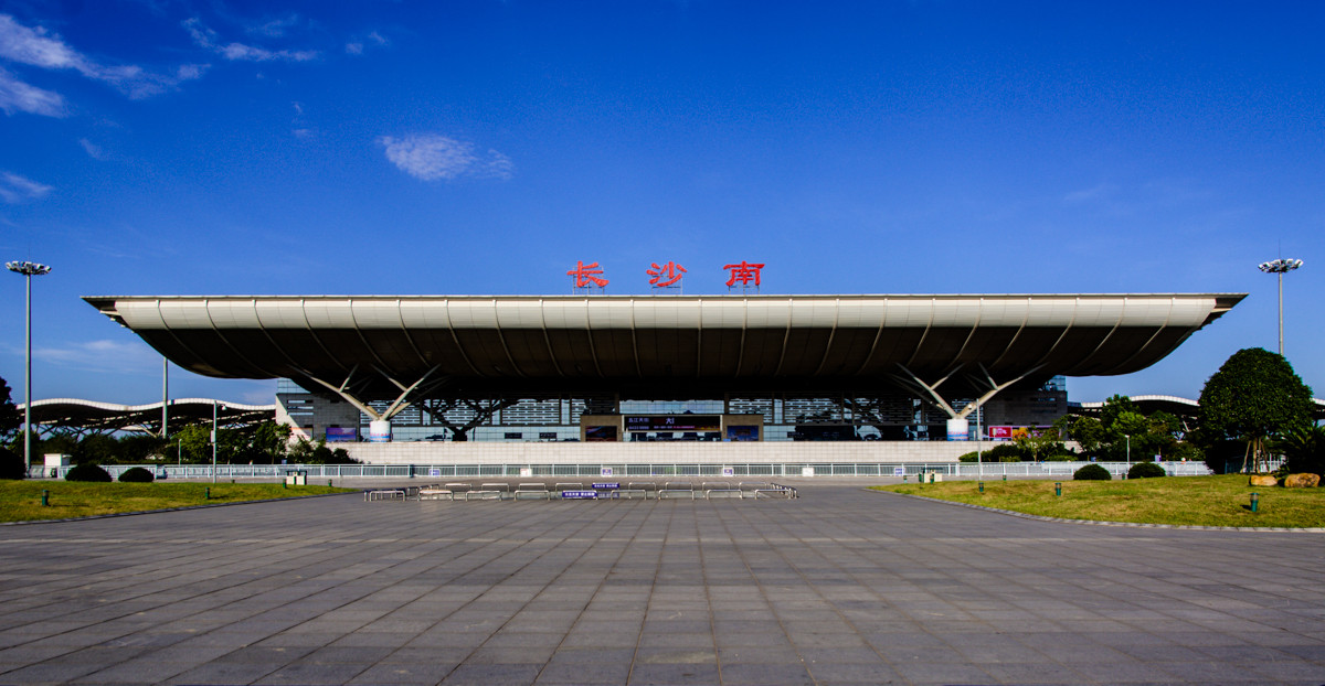 長沙市火車南站（高鐵站）東廣場(chǎng)日常保潔外委項(xiàng)目