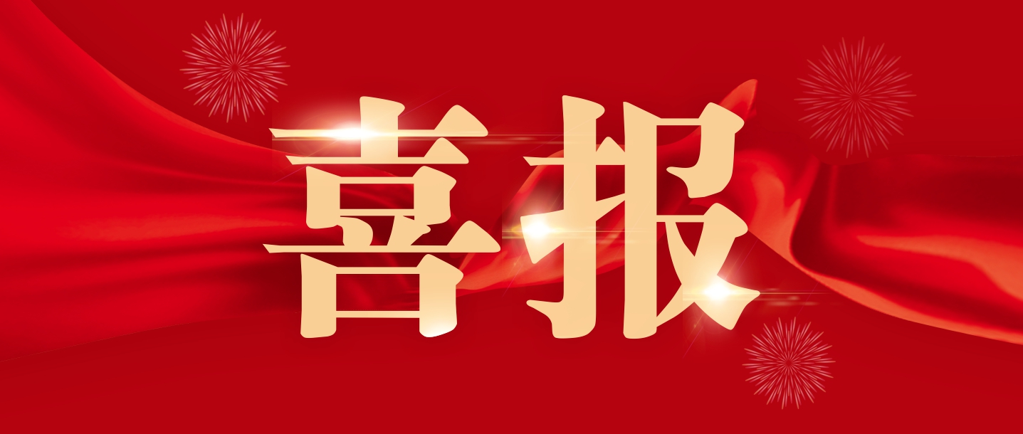 大美昌南，魅力象湖∣玉誠環(huán)境收獲1.44億南昌縣象湖片區(qū)環(huán)衛(wèi)一體化項(xiàng)目