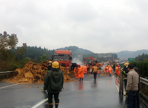 長(zhǎng)沙清潔,長(zhǎng)沙清潔服務(wù),長(zhǎng)沙專業(yè)清潔,長(zhǎng)沙清潔公司,湖南專業(yè)清潔,長(zhǎng)沙保潔公司,長(zhǎng)沙專業(yè)保潔,長(zhǎng)沙物業(yè)保潔 長(zhǎng)沙清潔,長(zhǎng)沙清潔服務(wù),長(zhǎng)沙專業(yè)清潔,長(zhǎng)沙清潔公司,湖南專業(yè)清潔,長(zhǎng)沙保潔公司,長(zhǎng)沙專業(yè)保潔,長(zhǎng)沙物業(yè)保潔