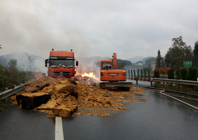 長(zhǎng)沙清潔,長(zhǎng)沙清潔服務(wù),長(zhǎng)沙專業(yè)清潔,長(zhǎng)沙清潔公司,湖南專業(yè)清潔,長(zhǎng)沙保潔公司,長(zhǎng)沙專業(yè)保潔,長(zhǎng)沙物業(yè)保潔 長(zhǎng)沙清潔,長(zhǎng)沙清潔服務(wù),長(zhǎng)沙專業(yè)清潔,長(zhǎng)沙清潔公司,湖南專業(yè)清潔,長(zhǎng)沙保潔公司,長(zhǎng)沙專業(yè)保潔,長(zhǎng)沙物業(yè)保潔