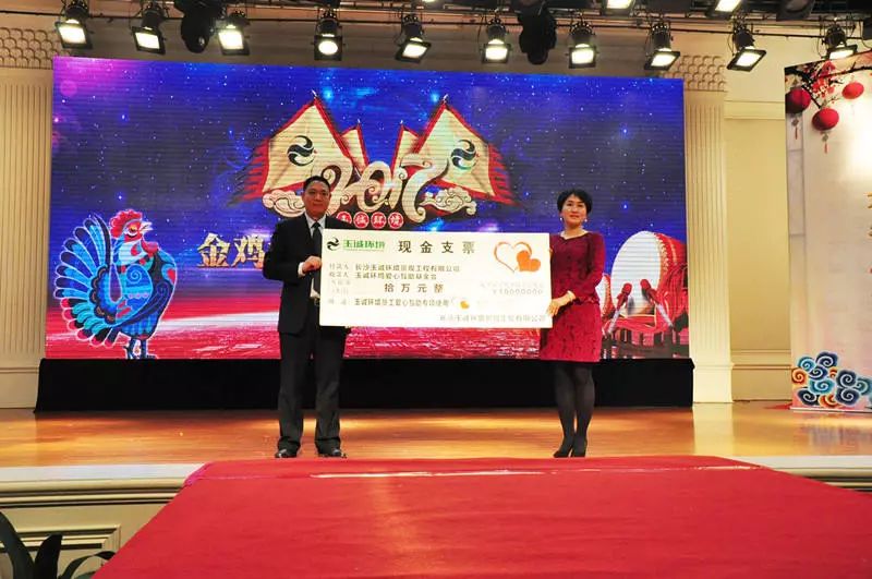 長沙清潔,長沙清潔服務,長沙專業(yè)清潔,長沙清潔公司,湖南專業(yè)清潔,長沙保潔公司,長沙專業(yè)保潔,長沙物業(yè)保潔 長沙清潔,長沙清潔服務,長沙專業(yè)清潔,長沙清潔公司,湖南專業(yè)清潔,長沙保潔公司,長沙專業(yè)保潔,長沙物業(yè)保潔