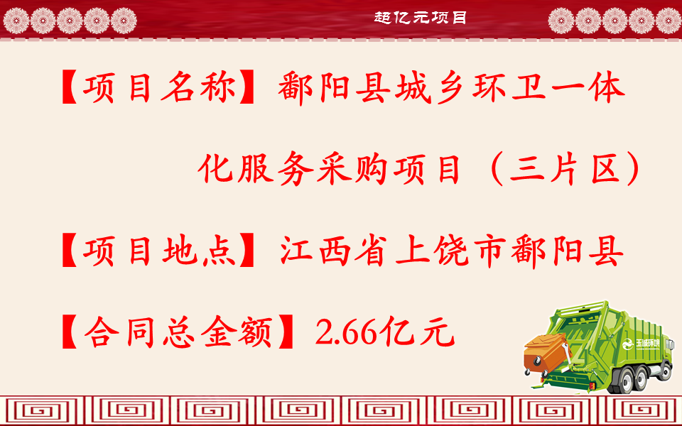 長(zhǎng)沙清潔,長(zhǎng)沙清潔服務(wù),長(zhǎng)沙專(zhuān)業(yè)清潔,長(zhǎng)沙清潔公司,湖南專(zhuān)業(yè)清潔,長(zhǎng)沙保潔公司,長(zhǎng)沙專(zhuān)業(yè)保潔,長(zhǎng)沙物業(yè)保潔