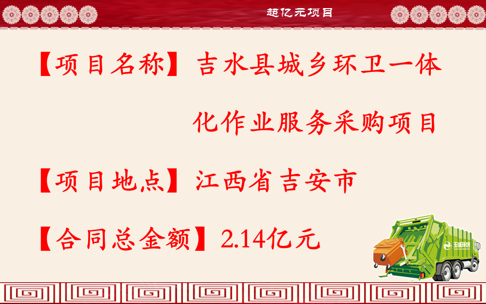 長(zhǎng)沙清潔,長(zhǎng)沙清潔服務(wù),長(zhǎng)沙專(zhuān)業(yè)清潔,長(zhǎng)沙清潔公司,湖南專(zhuān)業(yè)清潔,長(zhǎng)沙保潔公司,長(zhǎng)沙專(zhuān)業(yè)保潔,長(zhǎng)沙物業(yè)保潔