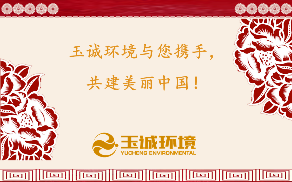 長(zhǎng)沙清潔,長(zhǎng)沙清潔服務(wù),長(zhǎng)沙專(zhuān)業(yè)清潔,長(zhǎng)沙清潔公司,湖南專(zhuān)業(yè)清潔,長(zhǎng)沙保潔公司,長(zhǎng)沙專(zhuān)業(yè)保潔,長(zhǎng)沙物業(yè)保潔
