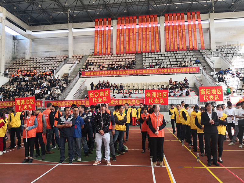 長沙清潔,長沙清潔服務(wù),長沙專業(yè)清潔,長沙清潔公司,湖南專業(yè)清潔,長沙保潔公司,長沙專業(yè)保潔,長沙物業(yè)保潔