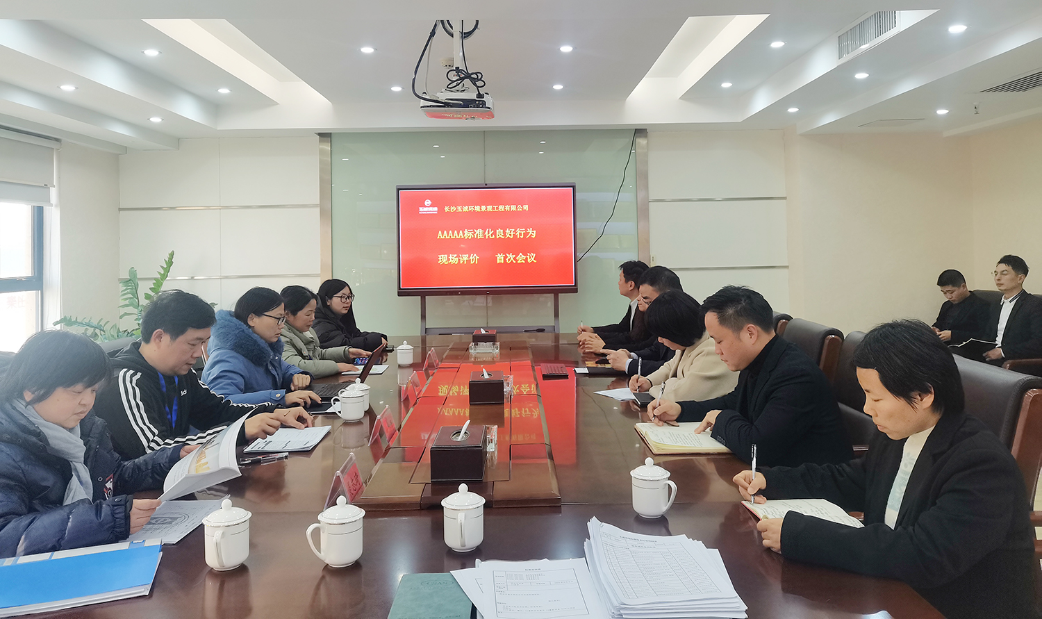 長(zhǎng)沙清潔,長(zhǎng)沙清潔服務(wù),長(zhǎng)沙專(zhuān)業(yè)清潔,長(zhǎng)沙清潔公司,湖南專(zhuān)業(yè)清潔,長(zhǎng)沙保潔公司,長(zhǎng)沙專(zhuān)業(yè)保潔,長(zhǎng)沙物業(yè)保潔